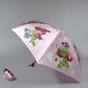 001400054-4001 ピンク ナイロンサテンプリント55cm 3段ミニ傘 ピンク