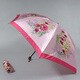 001400054-4002 ピンク ナイロンサテンプリント55cm 3段ミニ傘 ピンク
