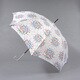 001431736-4319 ピンク ポリエステル 花火 60cm ジャンプ傘 ピンク