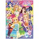 アイカツ フリーノート