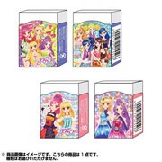 アイカツ 消しゴム