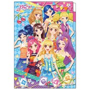 アイカツ 3ポケットクリアファイル