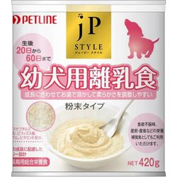 ヨドバシ Com ペットライン Jpスタイル ジェーピースタイル 幼犬用離乳食 4g 通販 全品無料配達