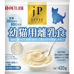 ヨドバシ Com ペットライン Jpスタイル ジェーピースタイル 幼猫用離乳食 4g 通販 全品無料配達