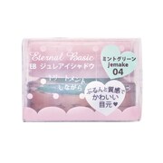 jemake-04 [エターナルベーシック ジュレアイシャドウ ミントグリーン]