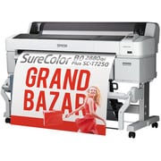 大判プリンター SureColor B0サイズ 顔料4色 シングルロール機 SC-T7250