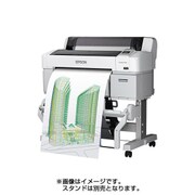大判プリンター SureColor A1サイズ 顔料4色 シングルロール機 HDDモデル SC-T3250H