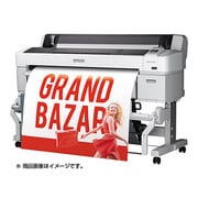大判プリンター SureColor B0サイズ 顔料4色 シングルロール機 HDDモデル SC-T7250H