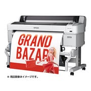 大判プリンター SureColor B0サイズ 顔料4色 シングルロール機 PostScript対応モデル SC-T7250PS