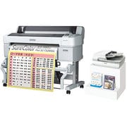 大判プリンター SureColor A0サイズ 学校向けセットモデル A4スキャナーセット SC-T52MSSC