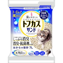 クリーンビート トフカスサンド [猫用 トイレ砂 7L]
