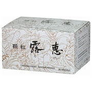 露恵顆粒 90包 [第2類医薬品 漢方薬・生薬 漢方薬]