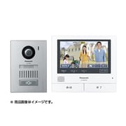 テレビドアホン どこでもドアホン VL-SVD701KS