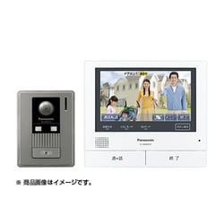 ヨドバシ.com - パナソニック Panasonic VL-SVD701KL [テレビドアホン