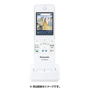 VL-WD614 [ワイヤレスモニター子機]