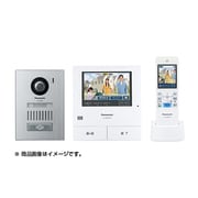 ワイヤレスモニター付き テレビドアホン どこでもドアホン VL-SWD501KS