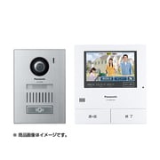 テレビドアホン どこでもドアホン VL-SVD501KS
