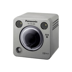 防犯カメラ　パナソニック　VL-CD265　ライト付き屋外タイプ 100000001002272131_10203.jpg