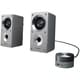 USBスピーカー ISS-C270A-S/Premium USB Speaker