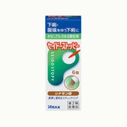 セイドーストッピー 6包 [第2類医薬品 下痢止め]