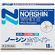 ノーシンホワイト細粒 18包 [指定第2類医薬品 解熱鎮痛剤 ※セルフメディケーション税制対象商品]