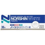 ノーシンホワイト錠 36錠 [指定第2類医薬品 解熱鎮痛剤 ※セルフメディケーション税制対象商品]