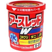 アースレッドW 6-8畳 1個 [第2類医薬品 殺虫剤]