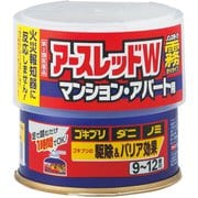 アースレッドWノンスモーク 9-12畳 1個 [第2類医薬品 殺虫剤]