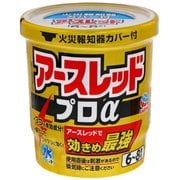 アースレッドプロα 6-8畳 1個 [第2類医薬品 殺虫剤]