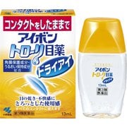 アイボントロ～リ目薬ドライアイ 13ml [第3類医薬品 目薬]