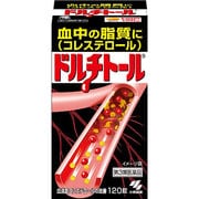 ドルチトール 120錠 [第3類医薬品 高コレステロール]