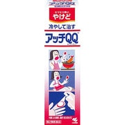アッチQQ 40g [第2類医薬品 皮膚用治療薬]