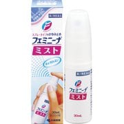フェミニーナミスト 30mL [第2類医薬品 皮膚用治療薬 ※セルフメディケーション税制対象商品]