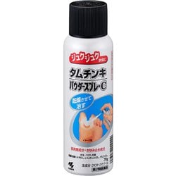 【育児奮闘パパ】国産無農薬⭐️きくらげパウダー50g×10⭐️ 育児奮闘パパ】国産無農薬⭐️きくらげパウダー50g×10⭐️