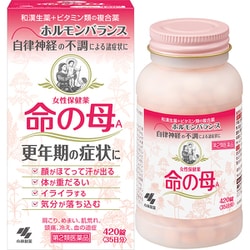 女性保健薬 命の母A 420錠 [第2類医薬品 婦人薬]