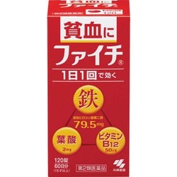 るしゃ★小動物の治療薬 第２版 小動物の治療薬
