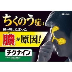 麻林 即購入⭕️ Amazon.co.jp: KusaKusa88 KK-CBS-02 Brazilian Seed 0.047μf
