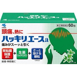 ヨドバシ.com - 小林製薬 ハッキリエースa 60包 [指定第2類
