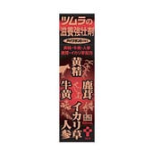 ハイクタンDプラス 50ml [第2類医薬品 強壮剤]