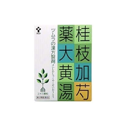 ヨドバシ.com - ツムラ 1134 桂枝加芍薬大黄湯 けいしかしゃくやくだいおうとう 24包 12日分 [第2類医薬品 漢方薬・生薬 ...