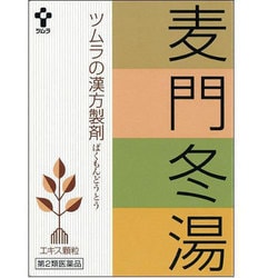 ヨドバシ Com ツムラ 1029 麦門冬湯 24包 12日分 第2類医薬品 漢方薬 生薬 通販 全品無料配達