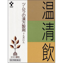 ヨドバシ.com - ツムラ 1057 温清飲 24包 12日分 [第2類医薬品