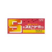 新スピード膏S 120枚 [第3類医薬品 プラスター・テープ剤]