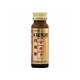 パスビタンDX 50ml [第3類医薬品 ビタミン剤]