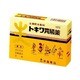 トキワ胃腸薬 18包 [第2類医薬品 食欲不振・胃もたれ・膨満感]