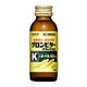 グロンビターデラックスK 100ml×10×5 [第2類医薬品 強壮剤]
