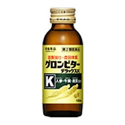 グロンビターデラックスK 100ml×3 [第2類医薬品 強壮剤]