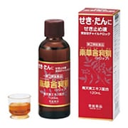 南草舎利別 120ml [指定第2類医薬品 せき止め]