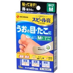 ムッシュウビガン 118ml 新品未使用 ムッシュ ウビガン ムスク メンズコロン 118ml - メルカリ