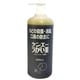 ケンエーうがい薬 600ml [第3類医薬品 うがい薬]